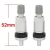 ������� ��� ������ �������� TPMS 04 AL