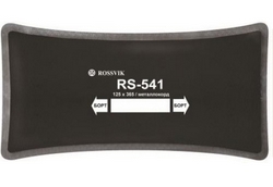   RS-541, 