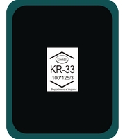   KR-33